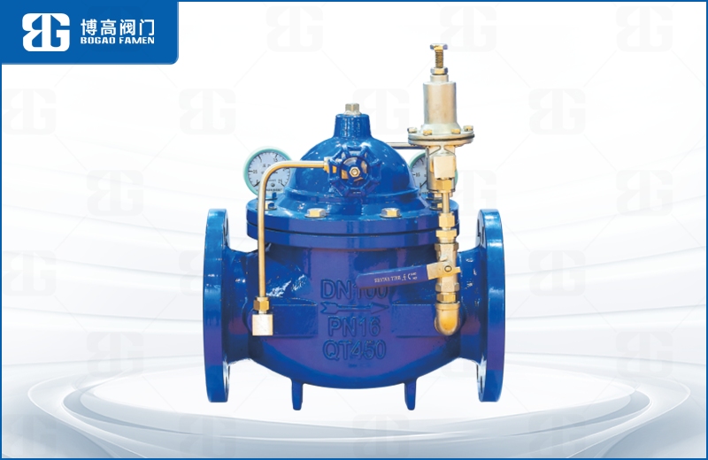 可調(diào)式減壓閥