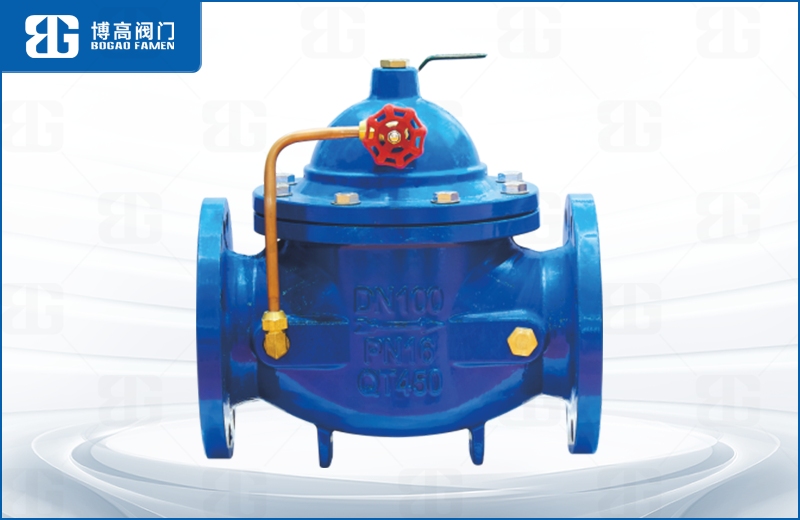 遙控浮球(qiú)閥