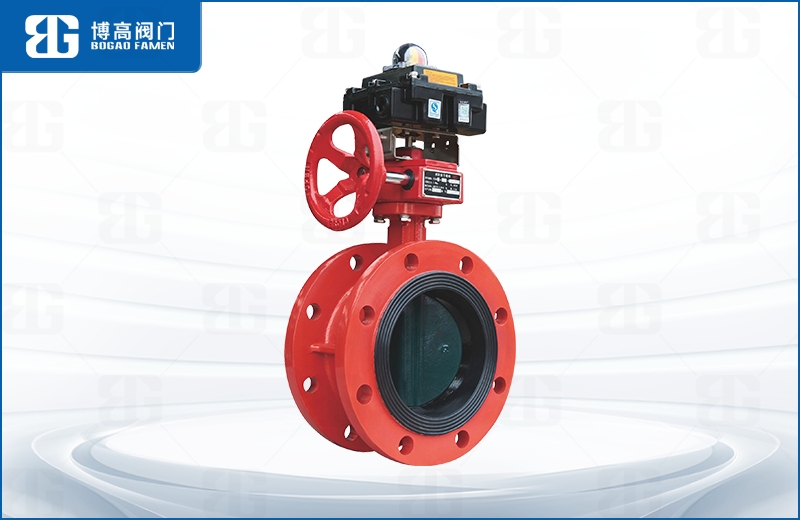 消防信号(hào)法蘭蝶閥(fá)