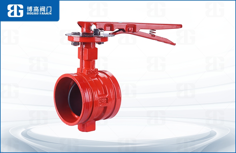 手柄消防(fáng)溝槽蝶閥(fá)