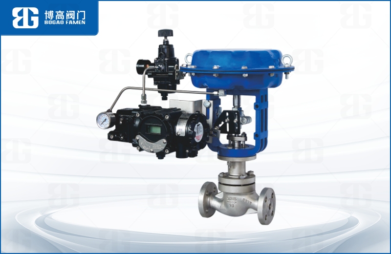 氣動(dong)單座調(diao)節閥