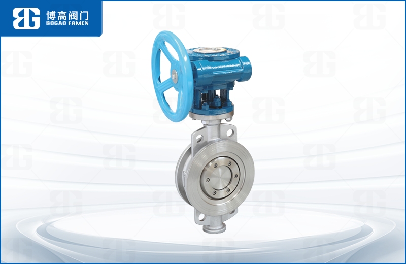 對(duì)夾式硬密封(fēng)蝶閥