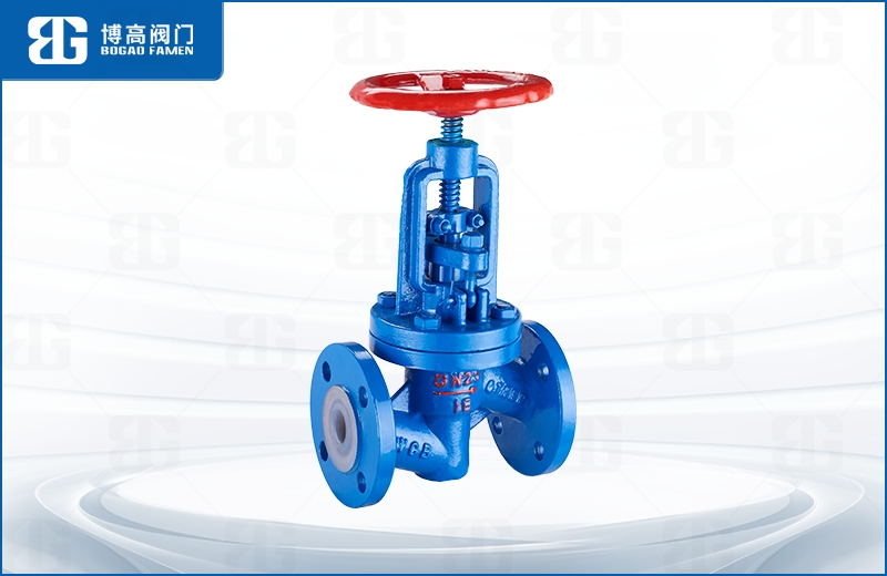 法蘭(lan)式襯氟(fu)截止閥(fá)