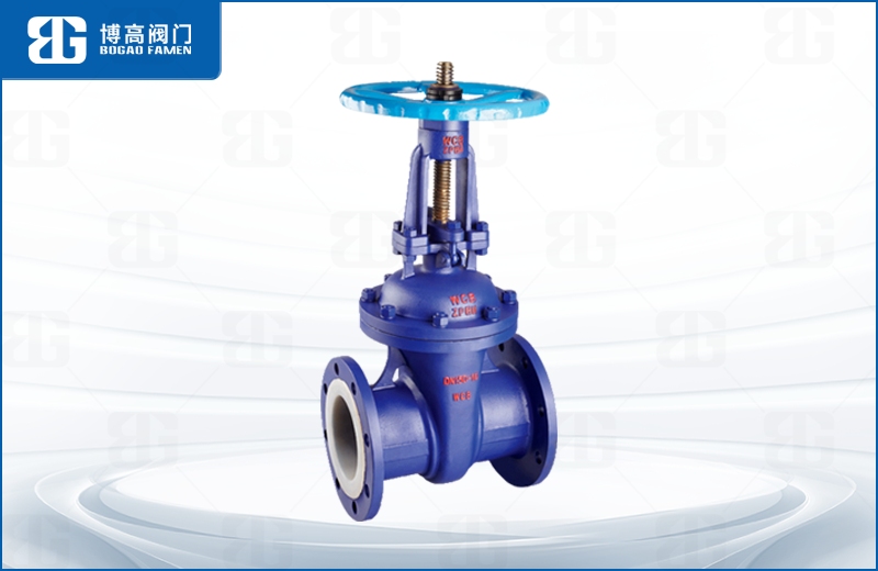 法蘭式襯氟(fu)閘閥