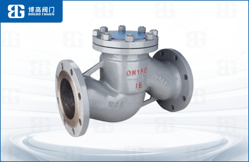 鑄鋼升降(jiang)式止回閥